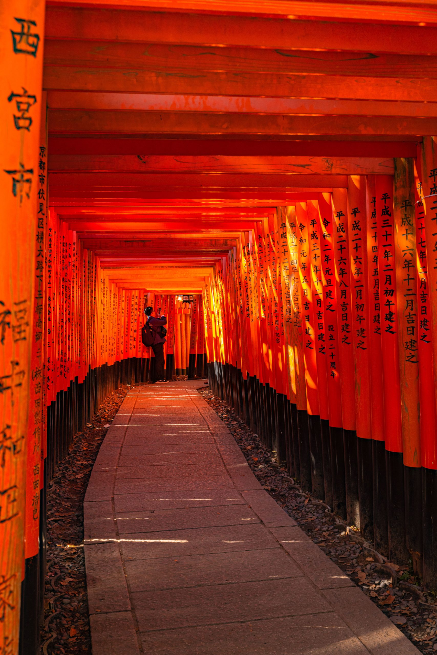 Kyoto