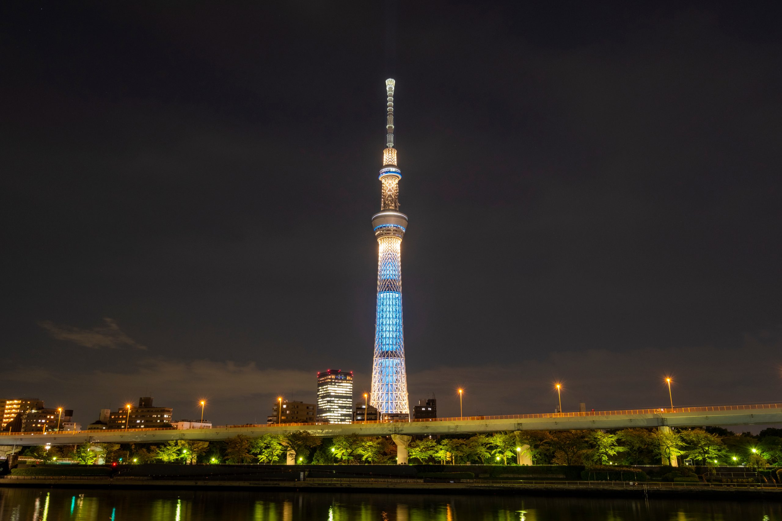 Fukuoka